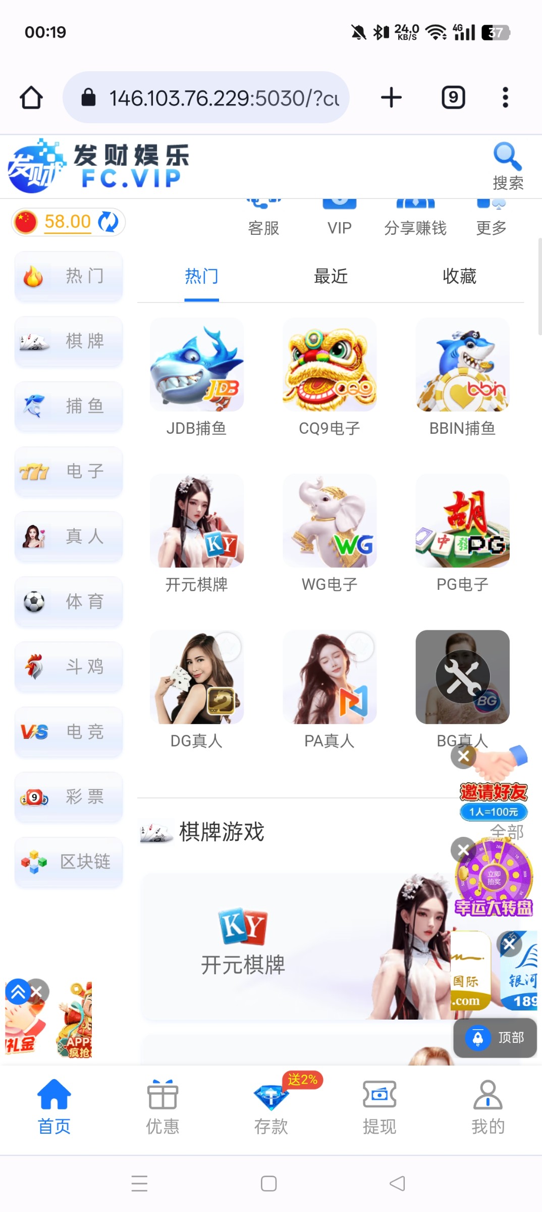Screenshot_2025-10-18-00-19-50-34_40deb401b9ffe8e1df2f1cc5ba480b12.jpg