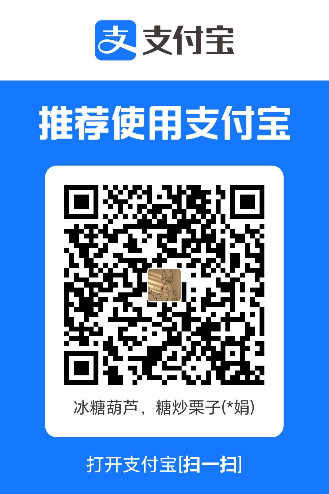 1760392960684.jpg
