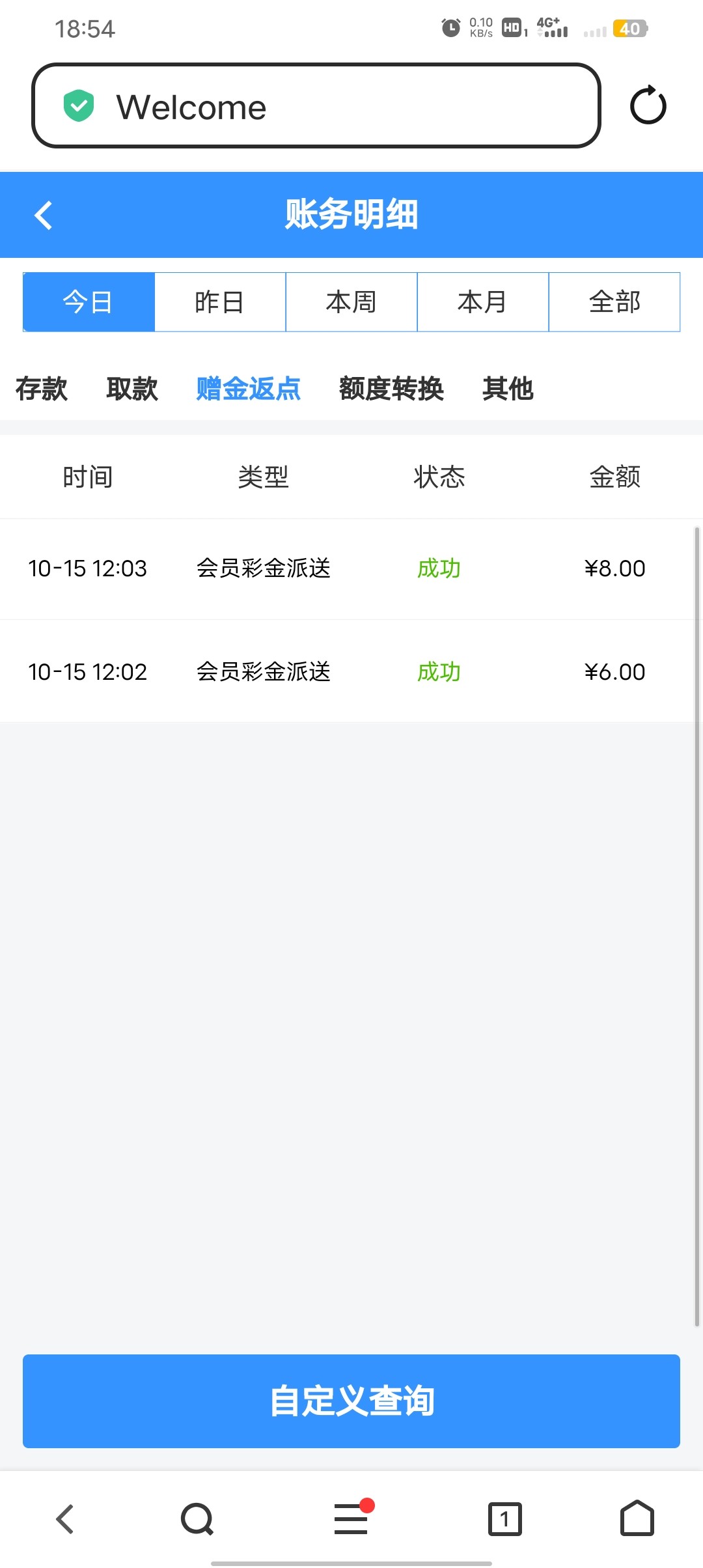 Screenshot_20251015_185457.jpg