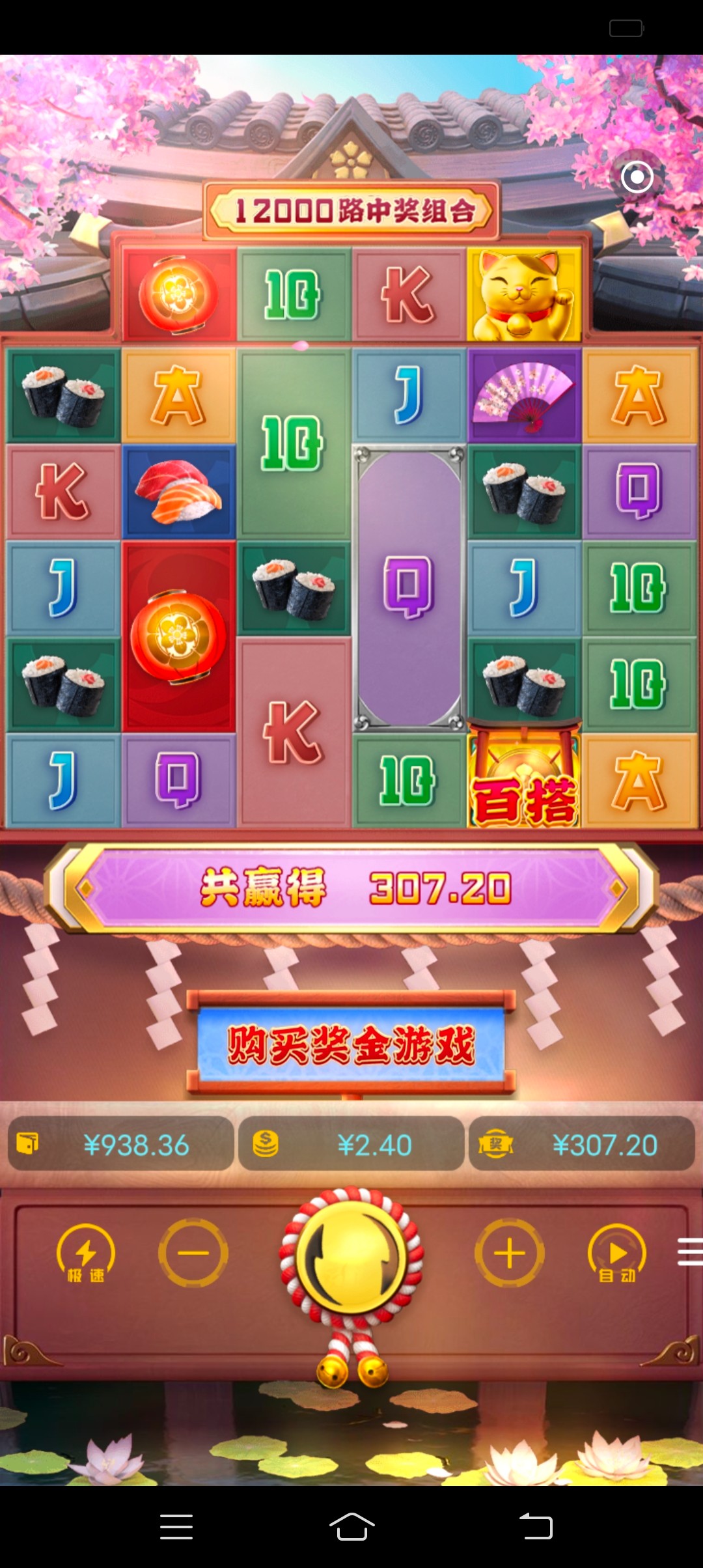 Screenshot_20251029_143027.jpg