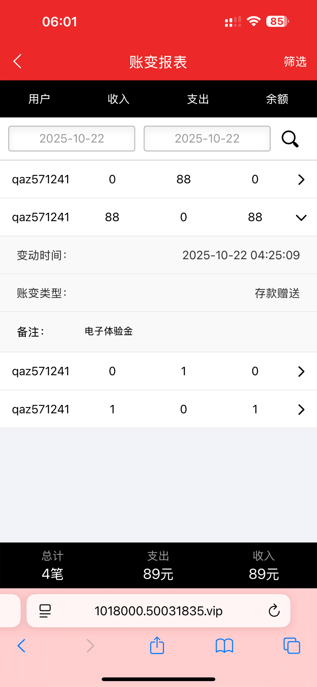 IMG_2316.png