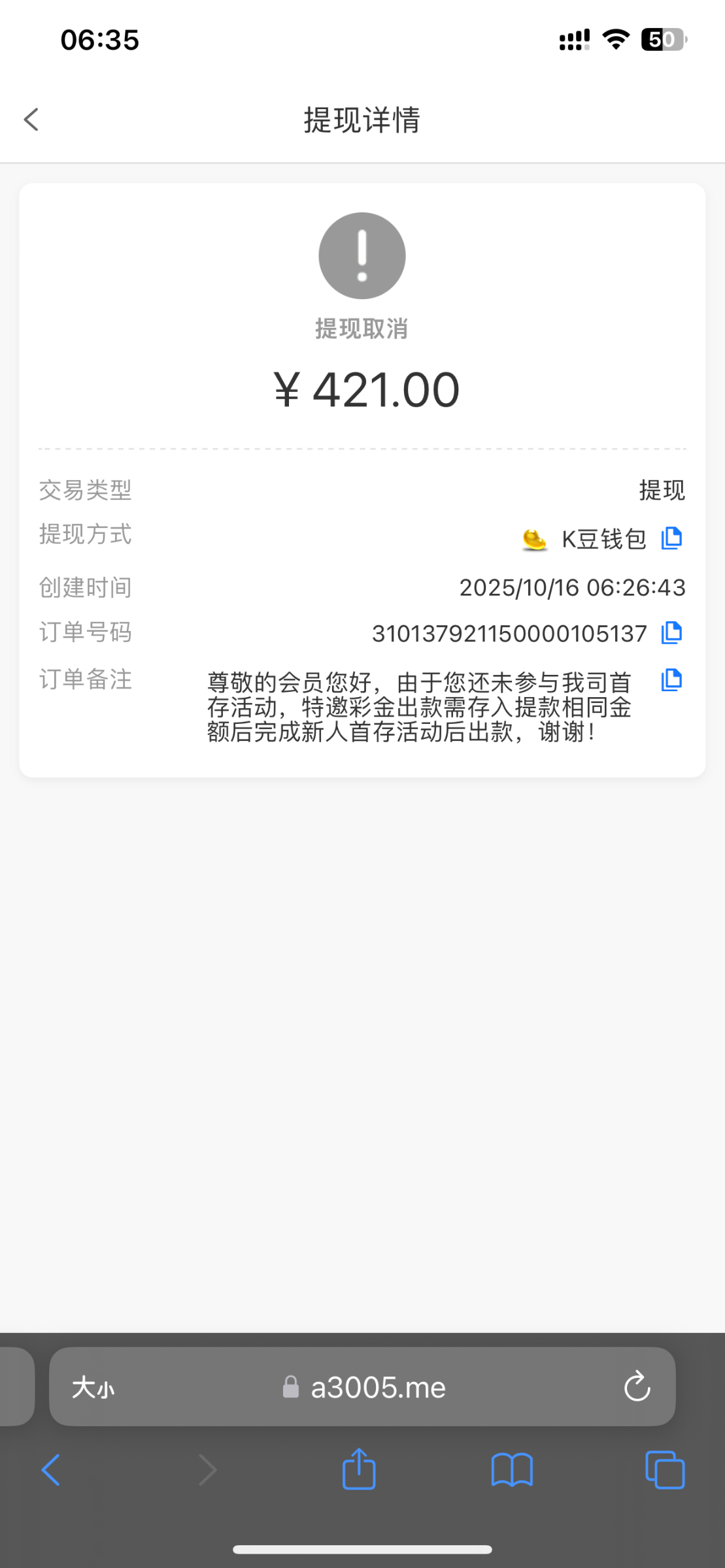 IMG_2701.png