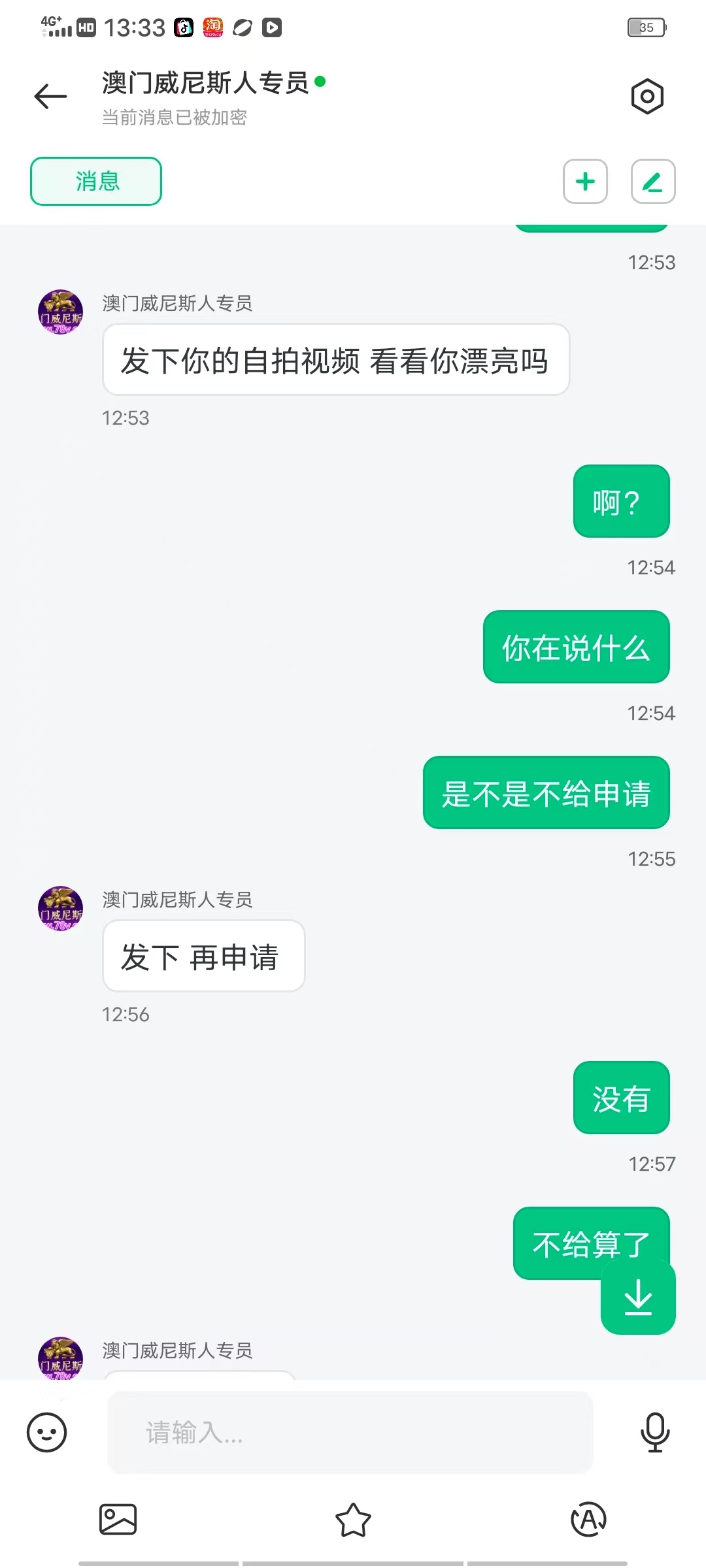 DF5E349E-1E79-464D-944C-3F748429FB1A.jpeg