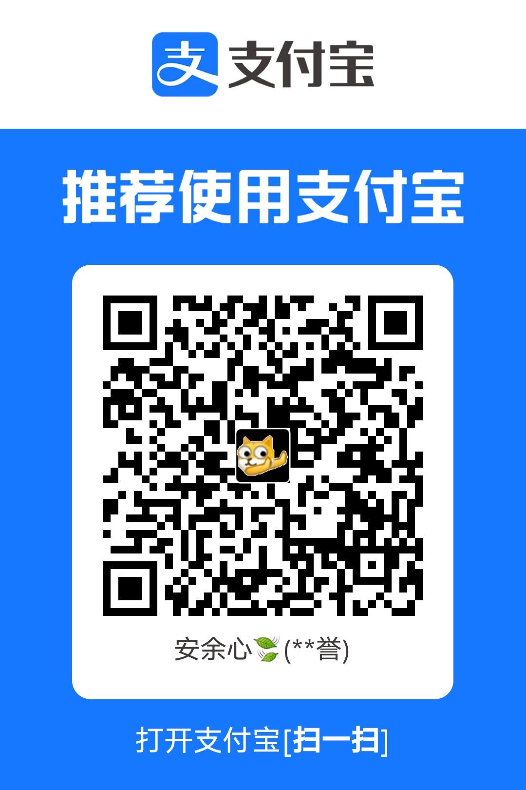 1761598478586.jpg