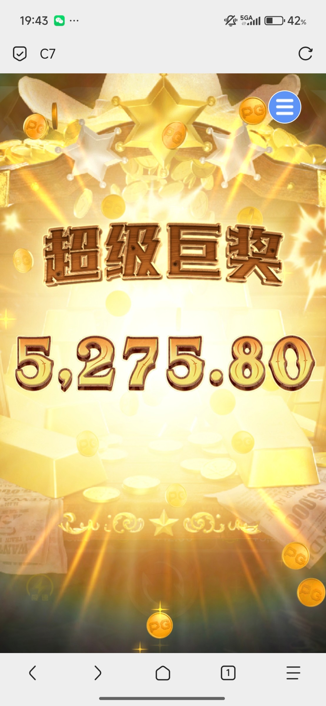 Screenshot_2025-10-17-19-43-51-406_mark.via.jpg