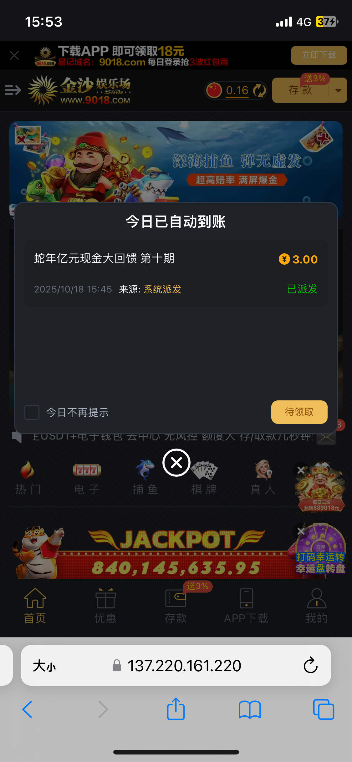 IMG_2587.png