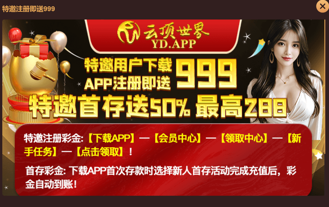 IMG_2542.png