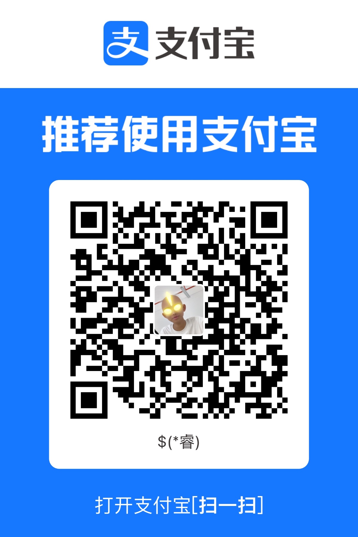 22081DA3-2609-477B-BF71-590E99F7A41E.jpeg