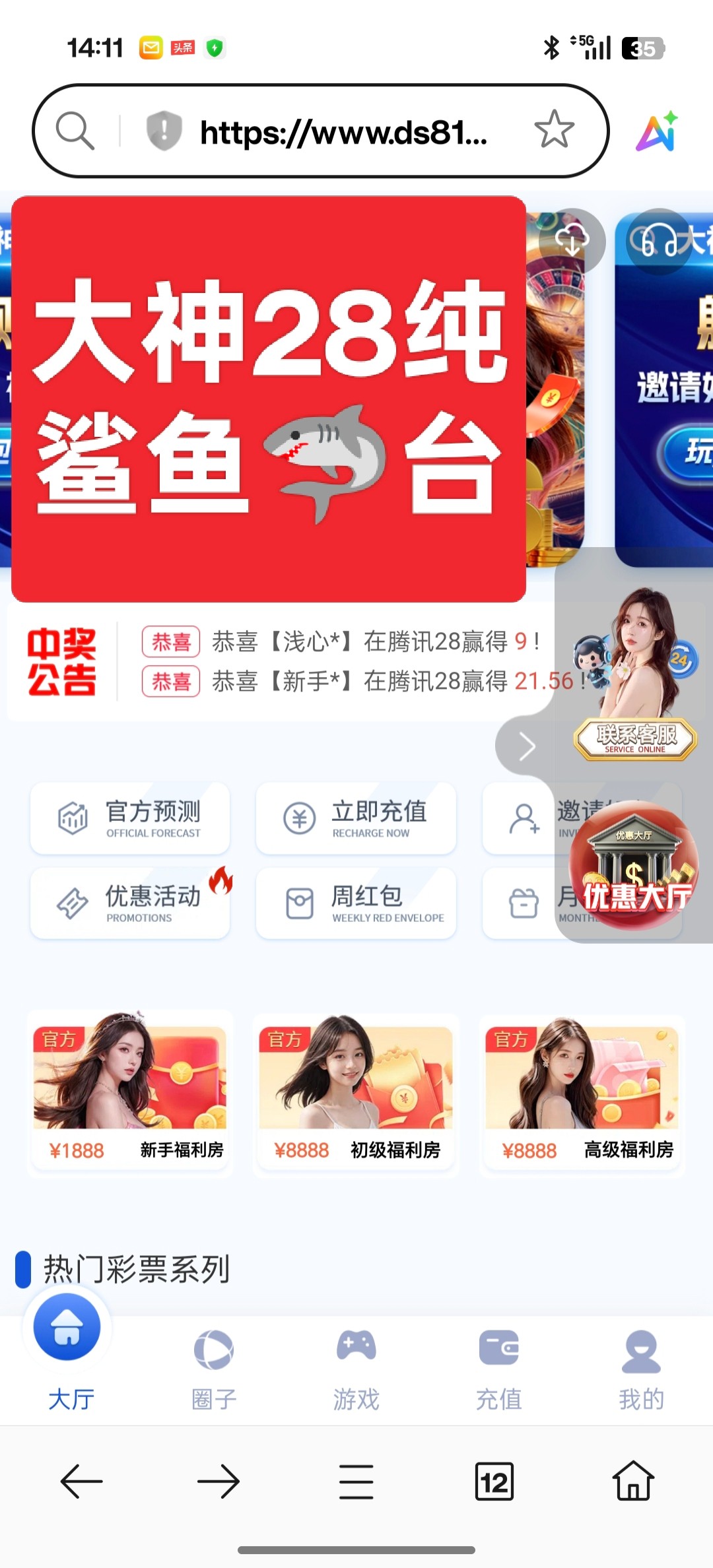 IMG_20251016_141248.jpg