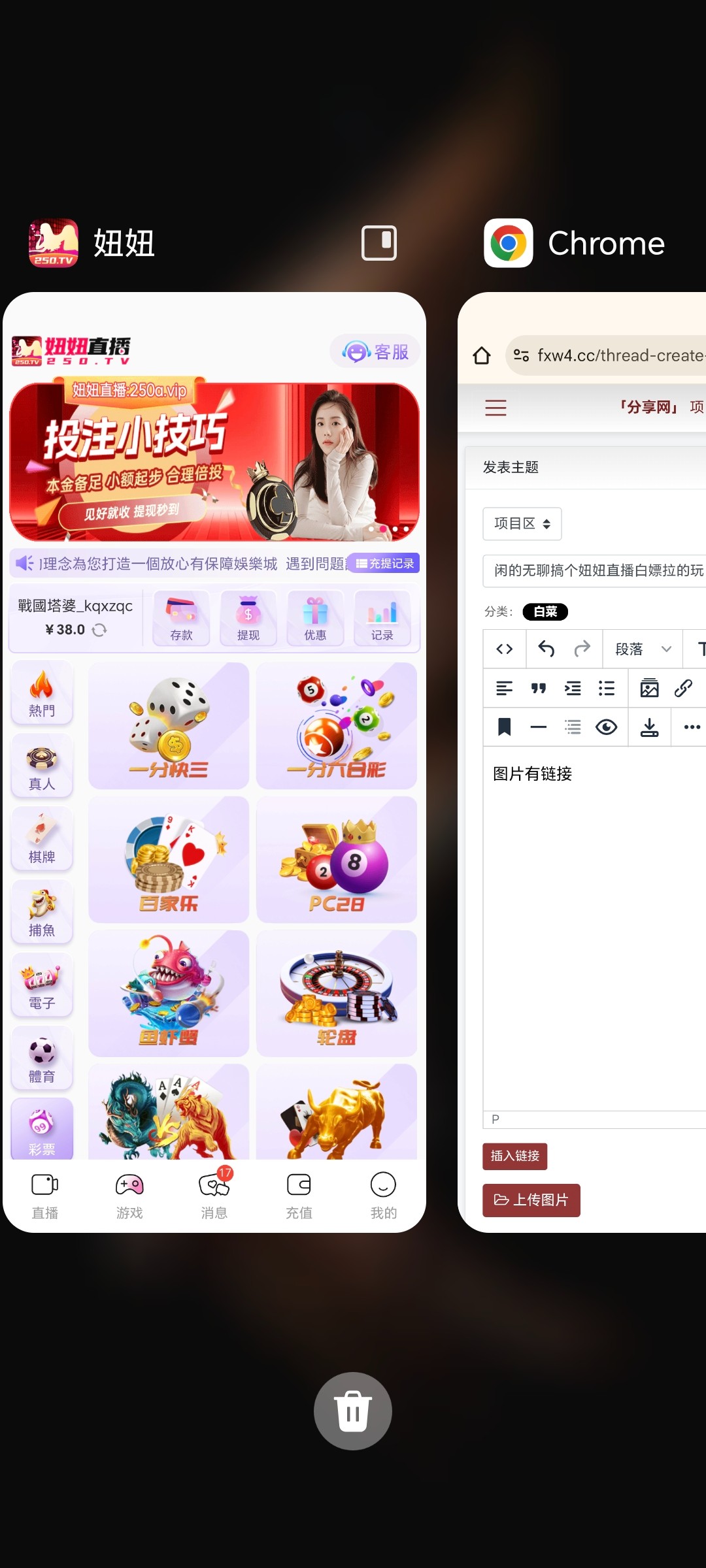 Screenshot_20251103_031049_com_hihonor_android_launcher_DrawerLauncher.jpg