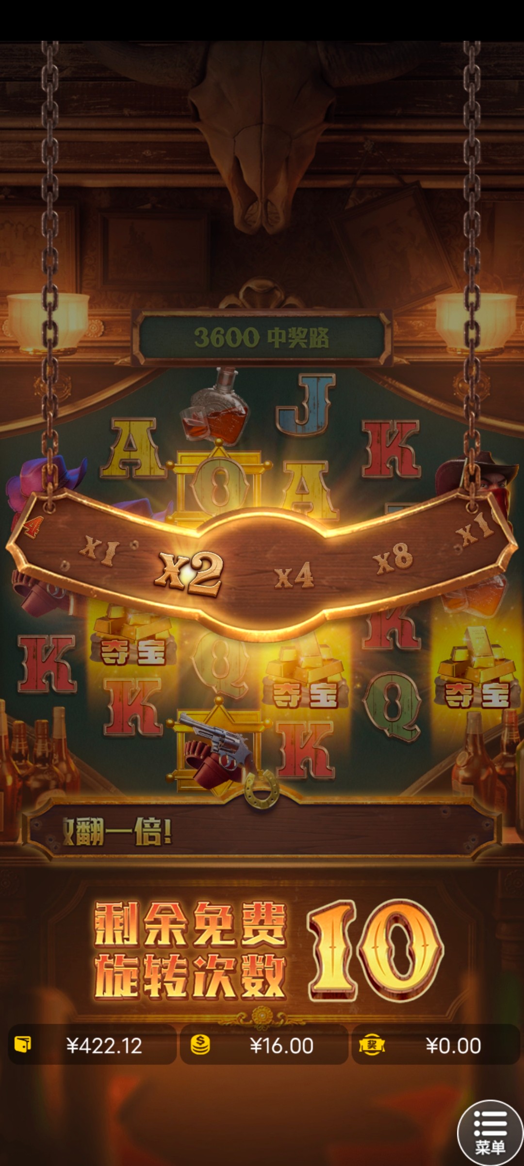 Screenshot_20251123_135724.jpg