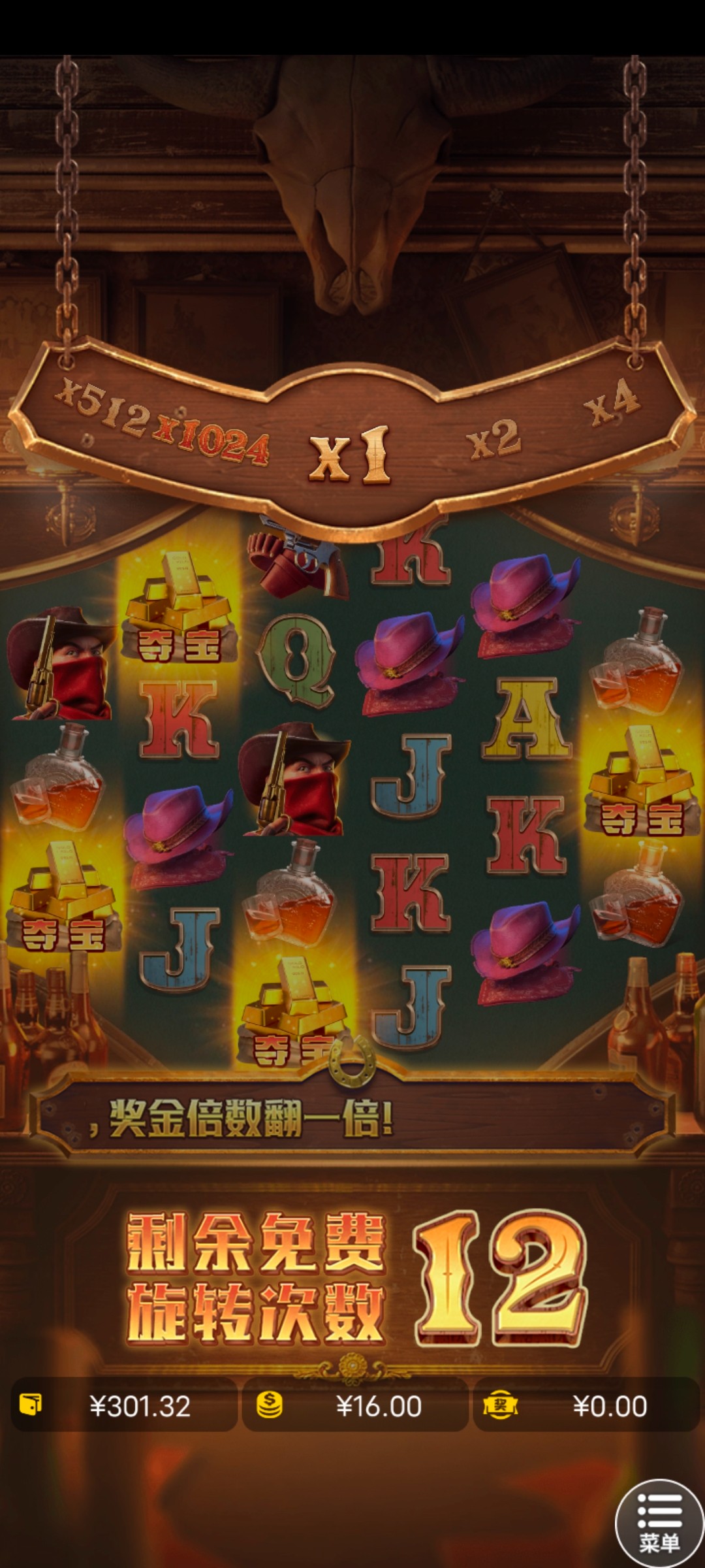 Screenshot_20251123_135433.jpg