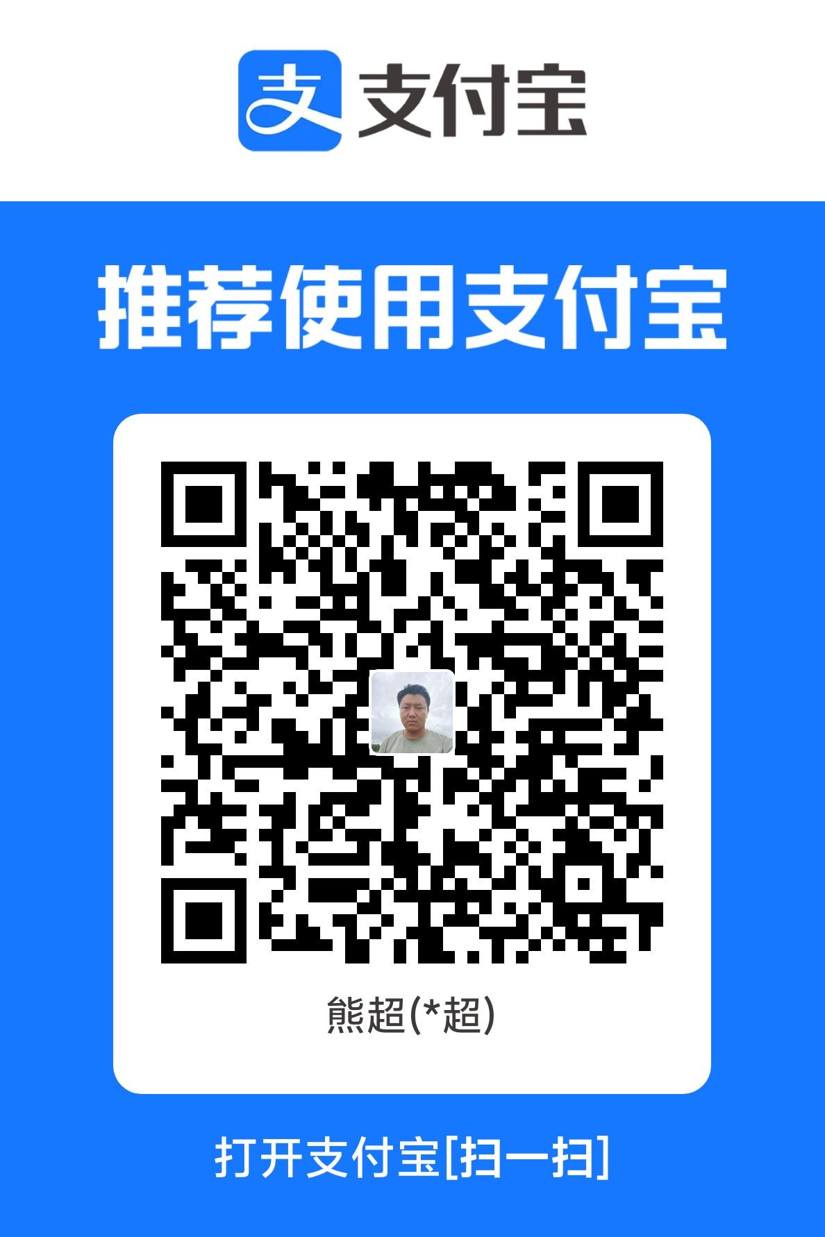 1763303082482.jpg