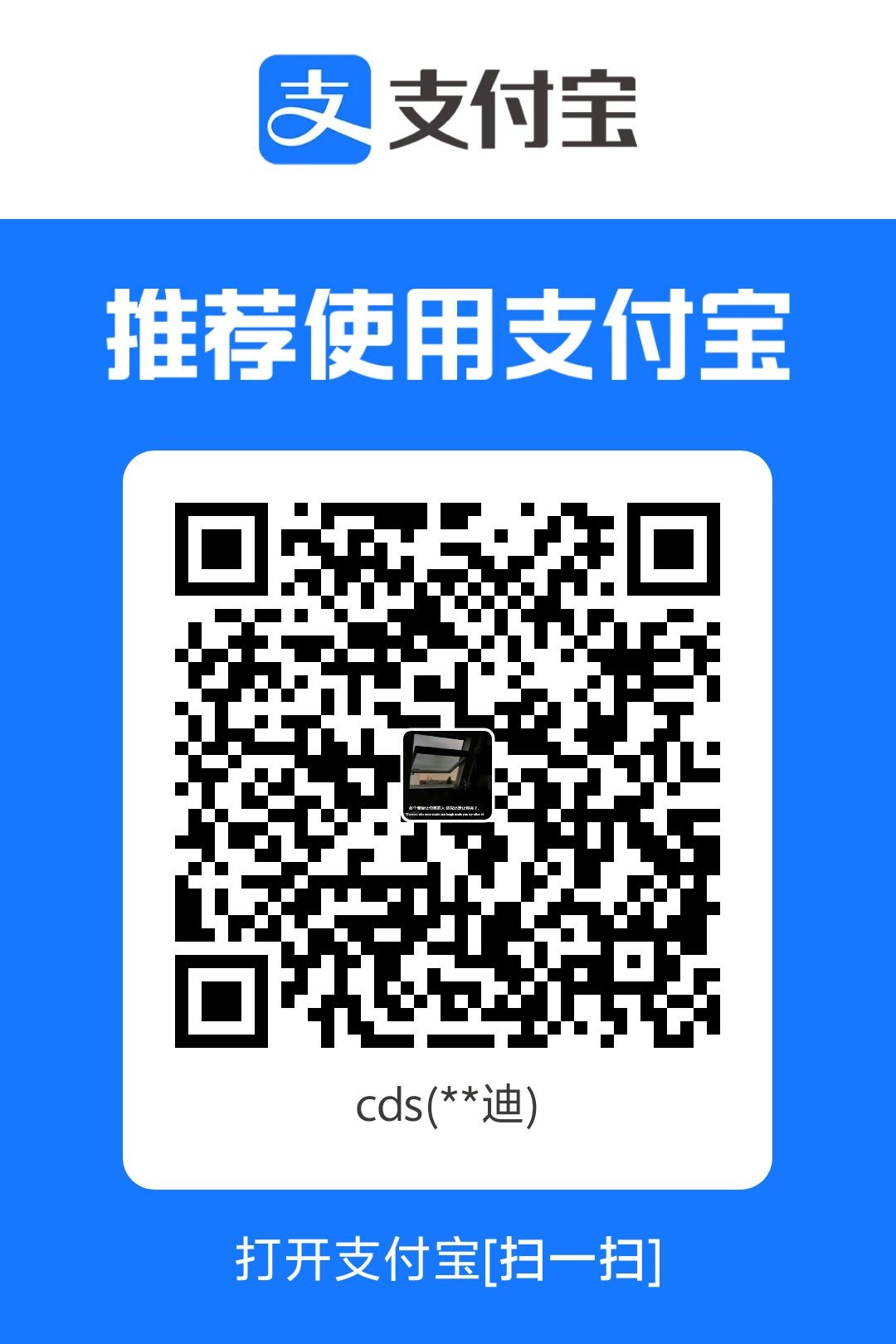 1761209692735.jpg