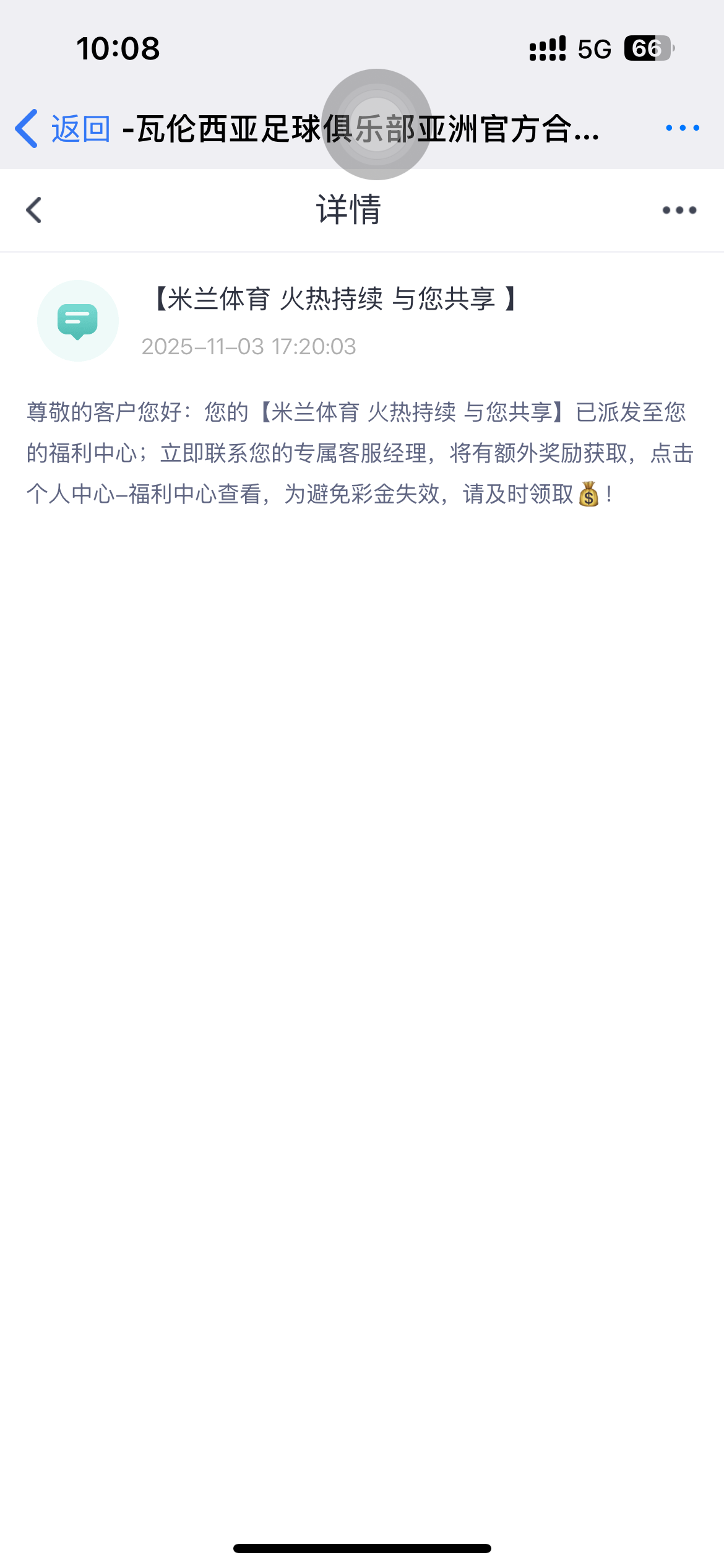 IMG_2241.png