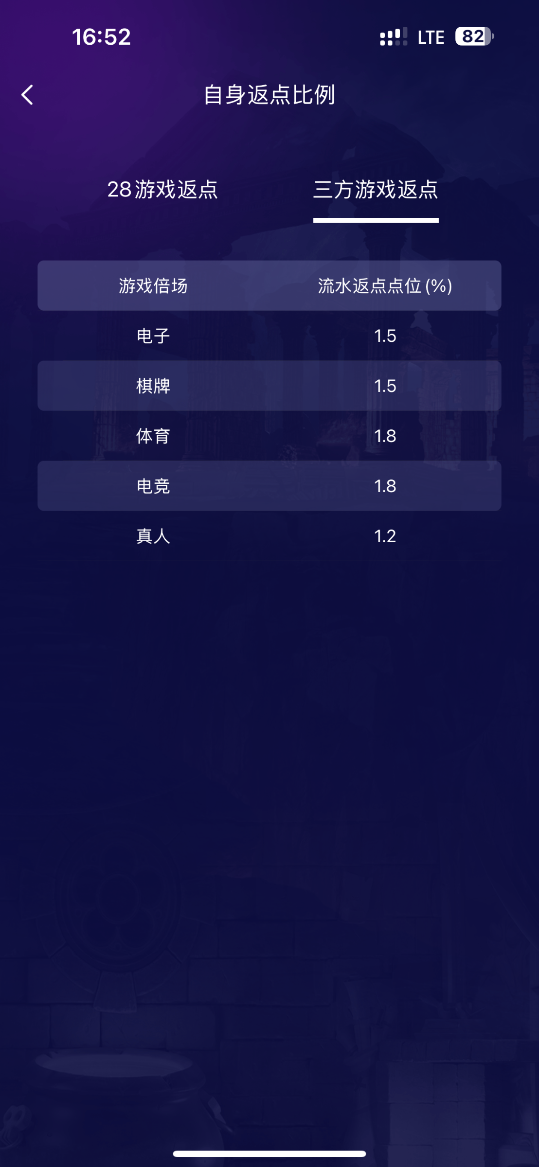 IMG_4513.png