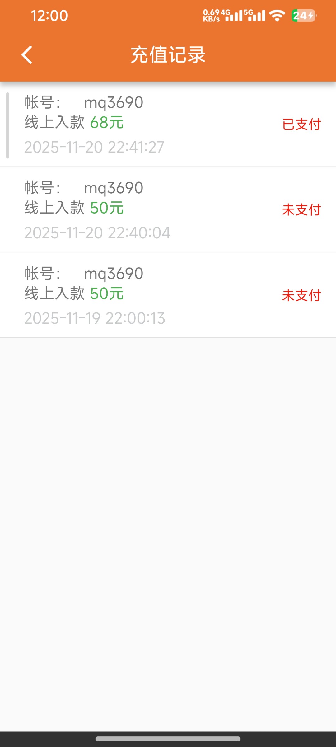 Screenshot_2025-11-22-00-00-24-393_whtderrnywmcs.ydqzaniumsw.fkbugurgotqsj.jpg