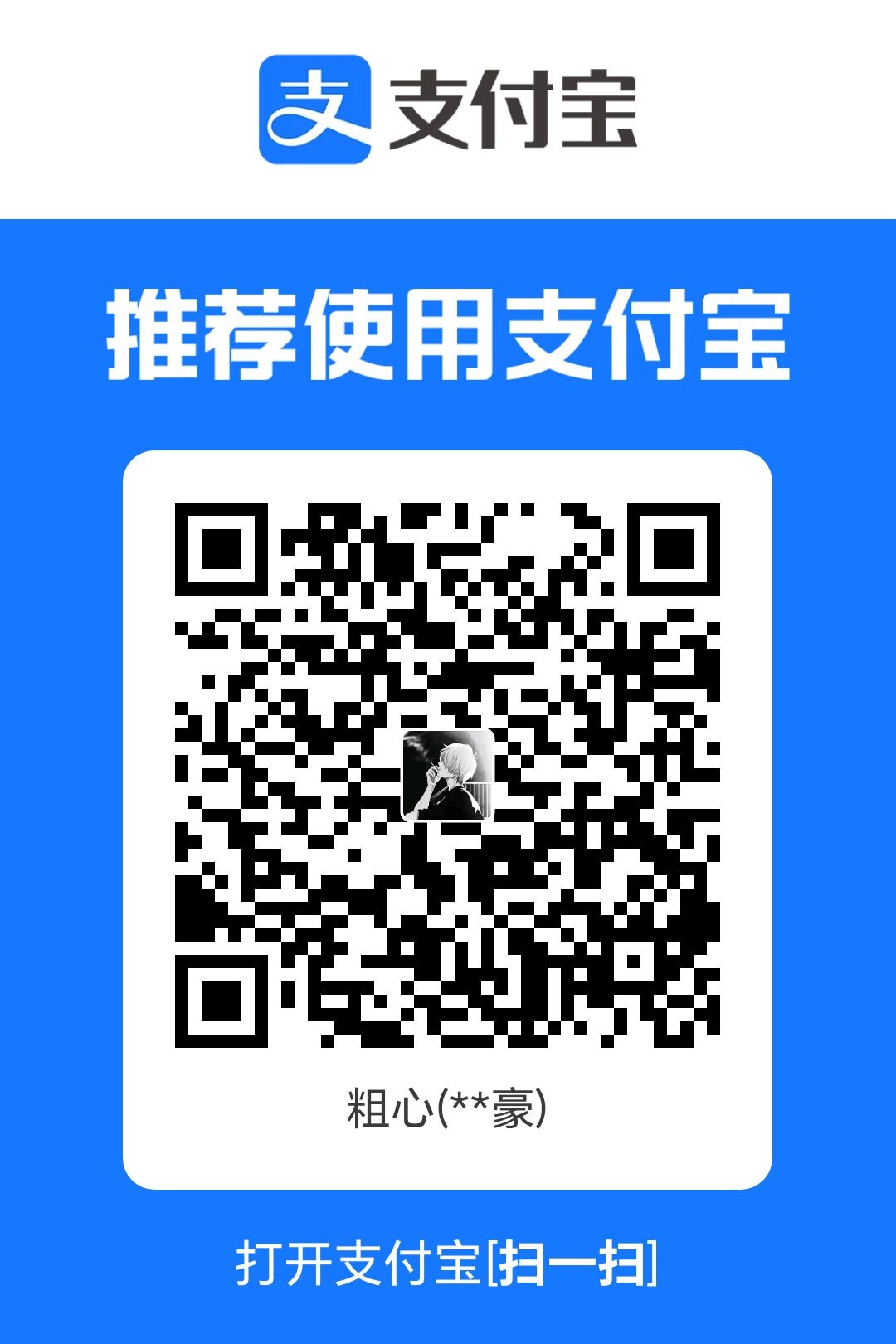 1762949018058.jpg