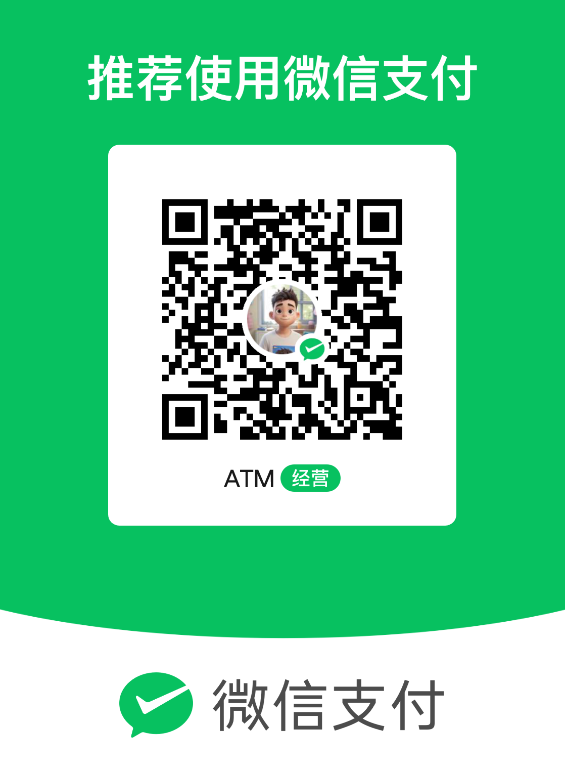 mm_facetoface_collect_qrcode_1759325188320.png