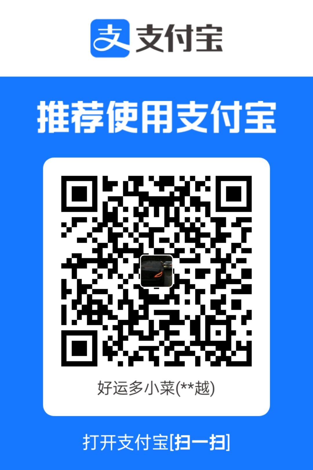 1759739171295.jpg