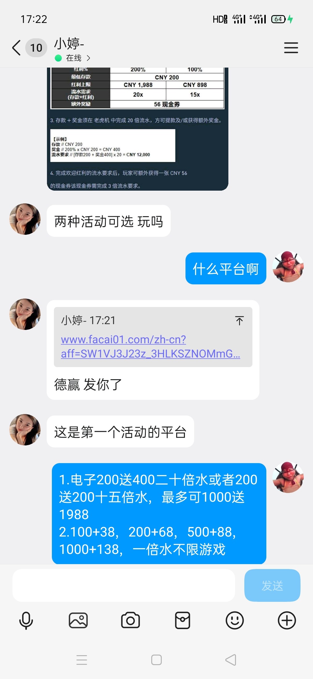 Screenshot_2025-11-25-17-22-06-29.jpg