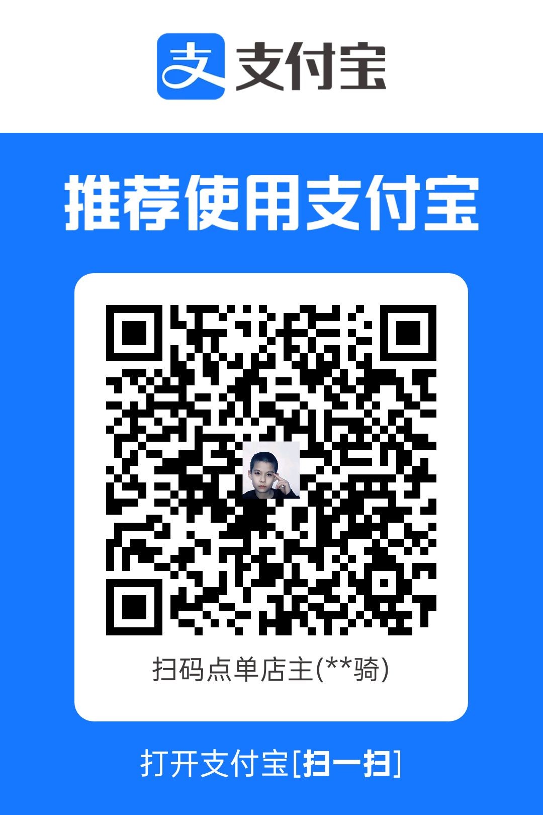 1764485625958.jpg
