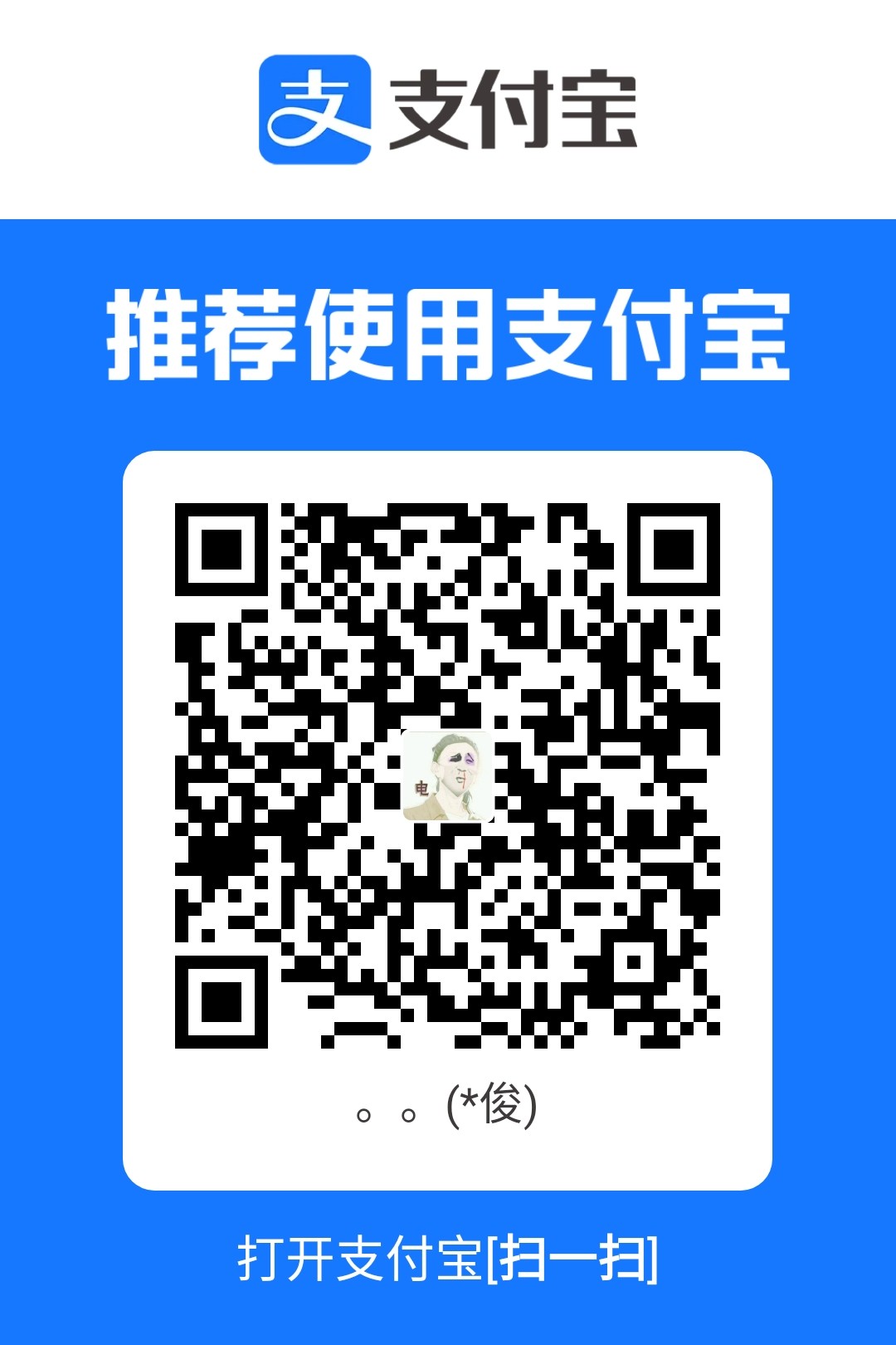 1767099559.jpg
