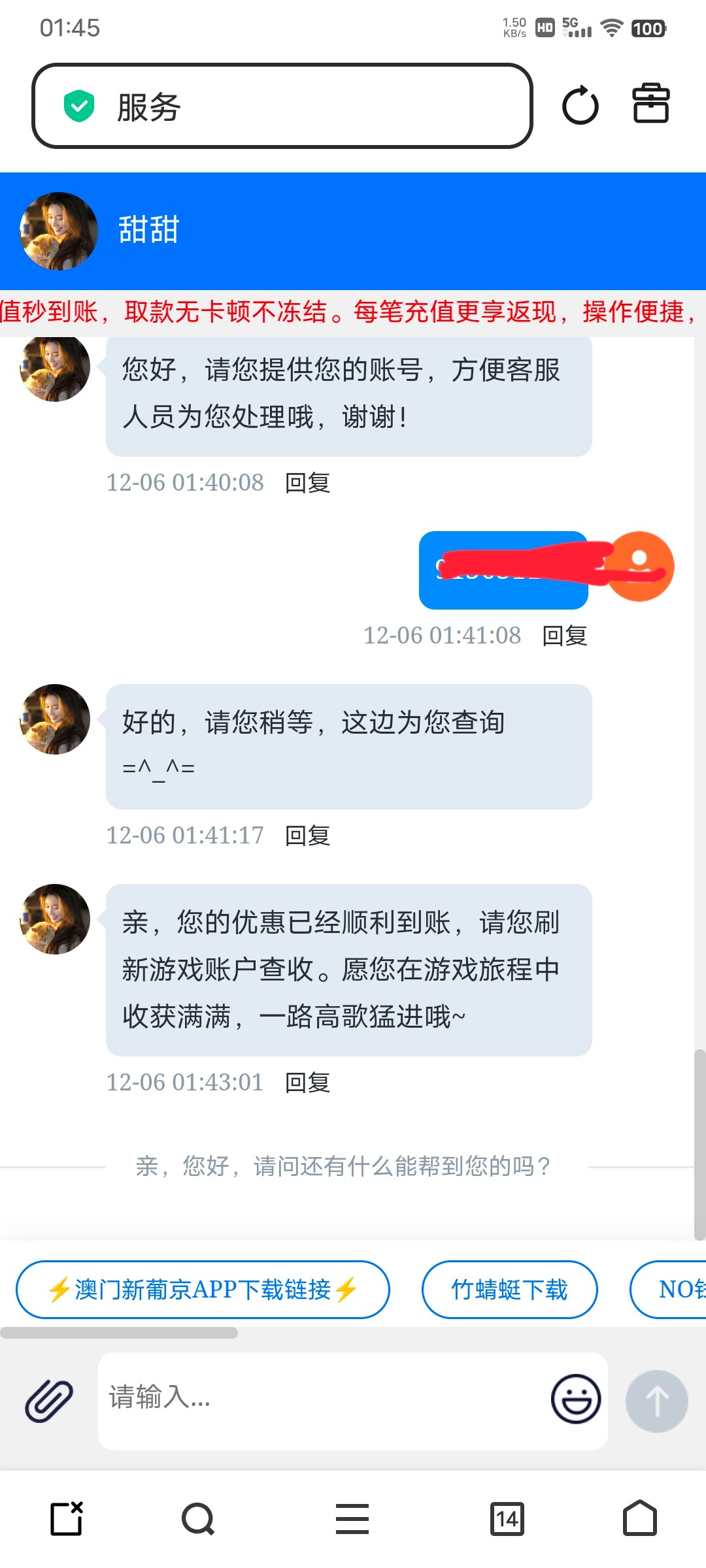 3779338bd7d88b66.jpg
