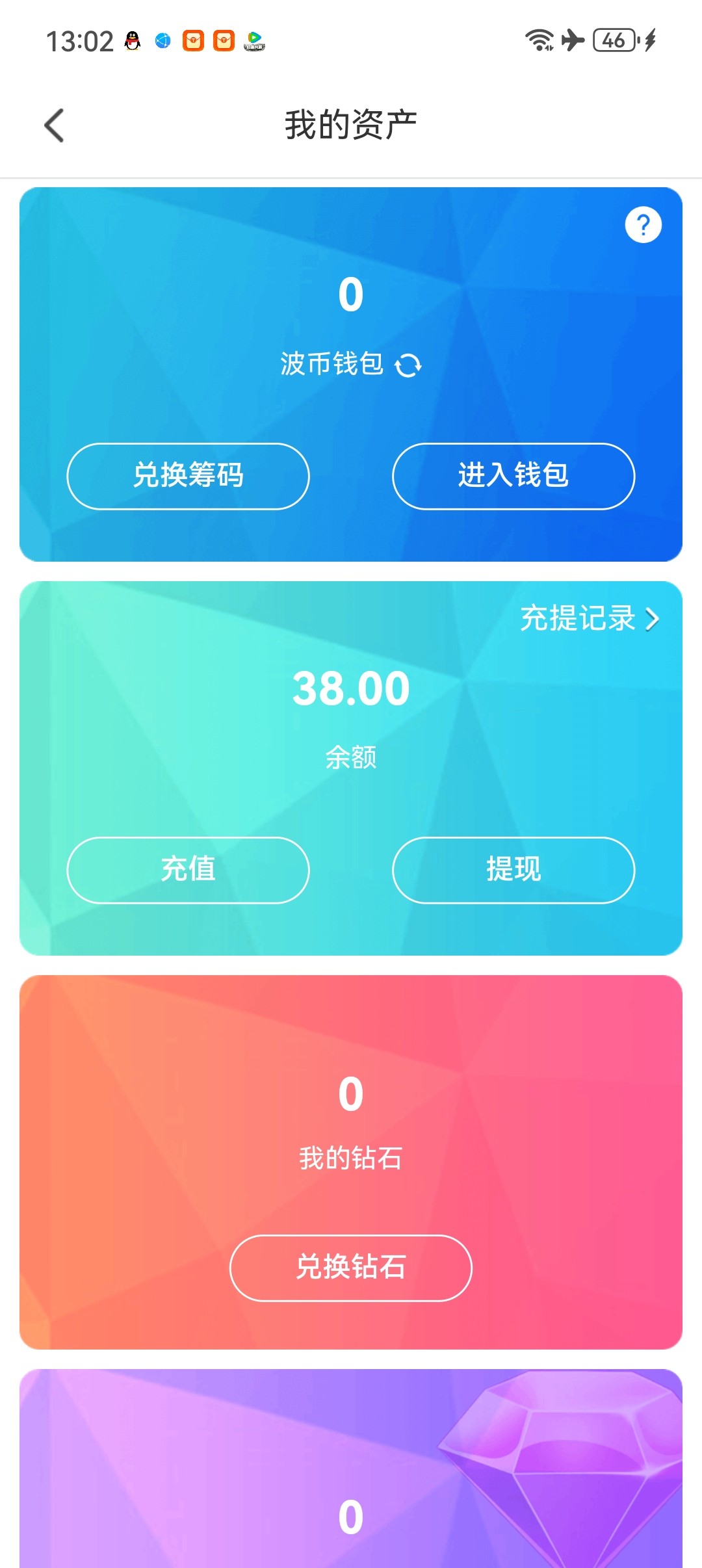 f8ddf7561b11bd3c.jpg