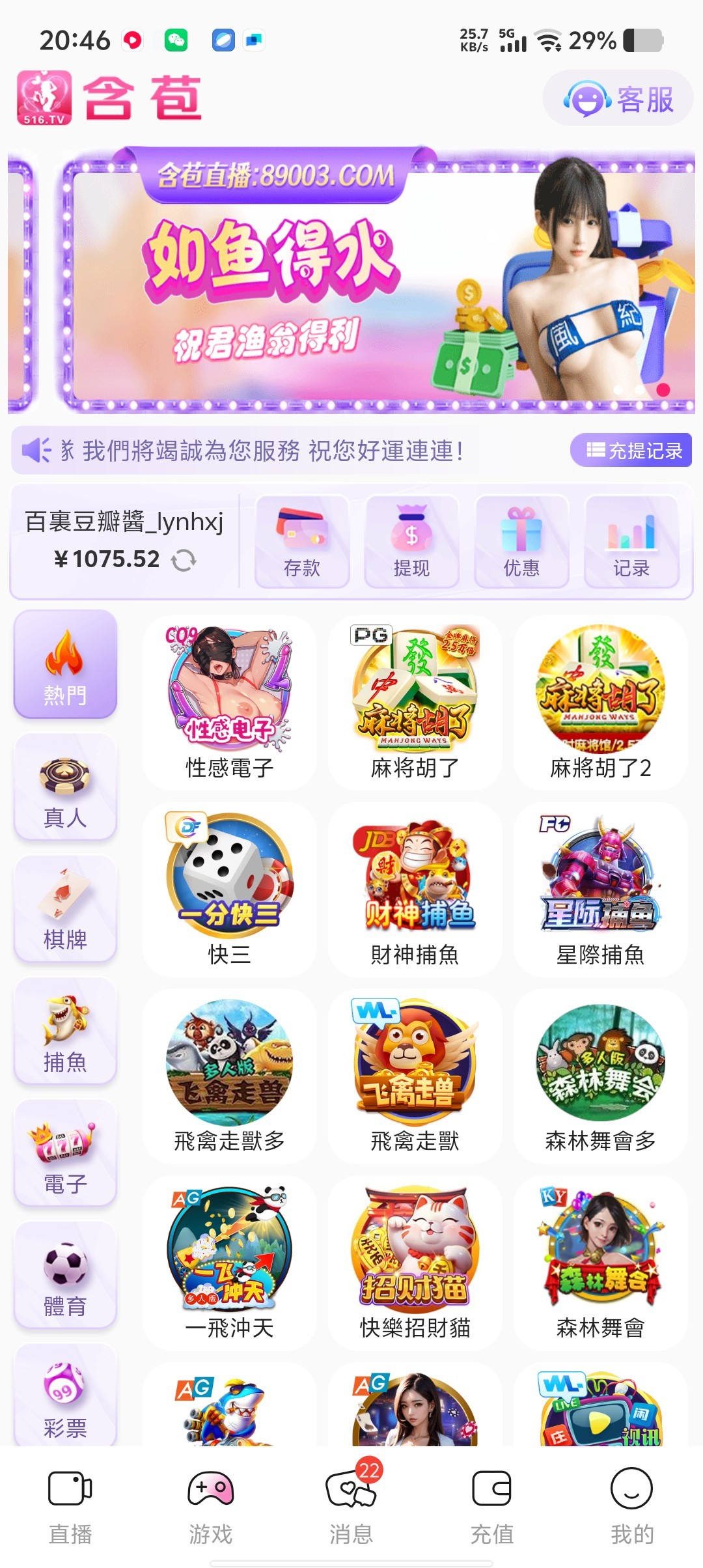 Screenshot_2025_1202_204639.jpg