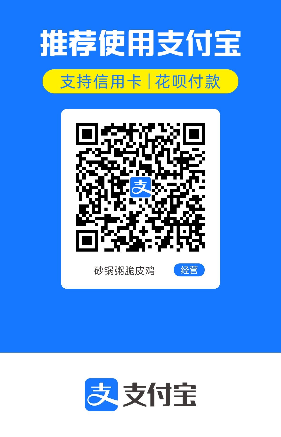 1764168997451.jpg