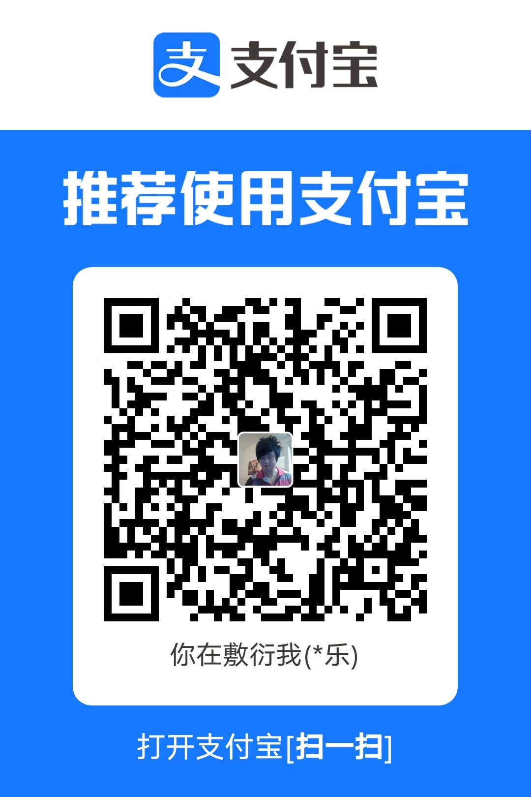 1764330276.jpg