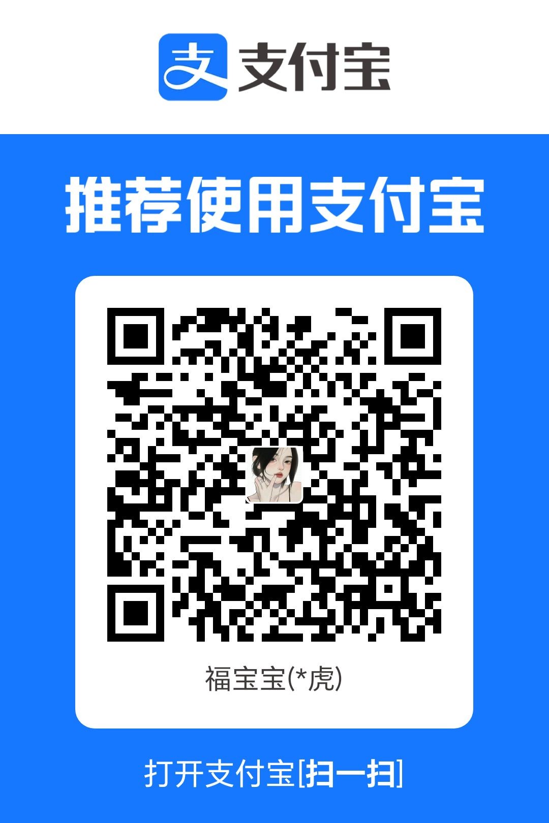 1764080934573.jpg