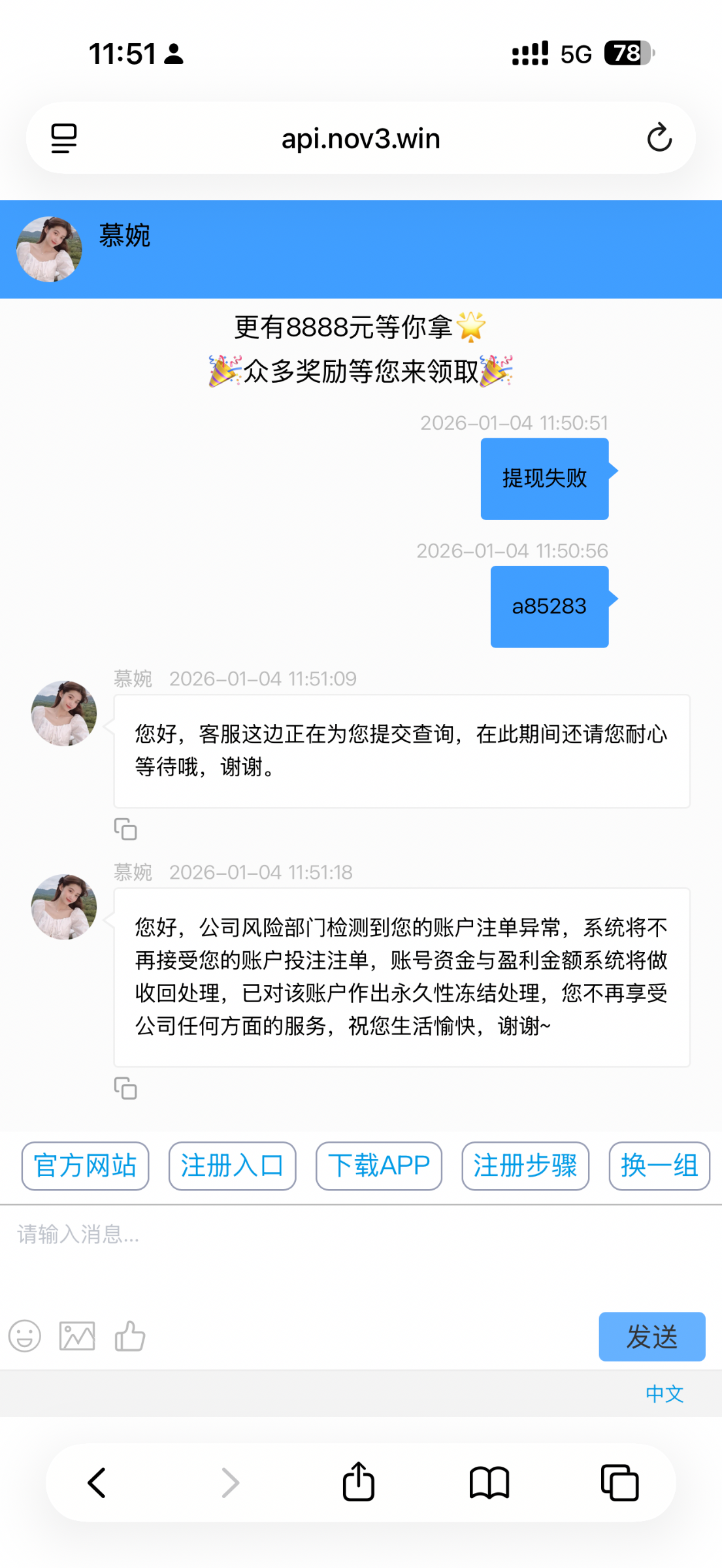 IMG_0999.png