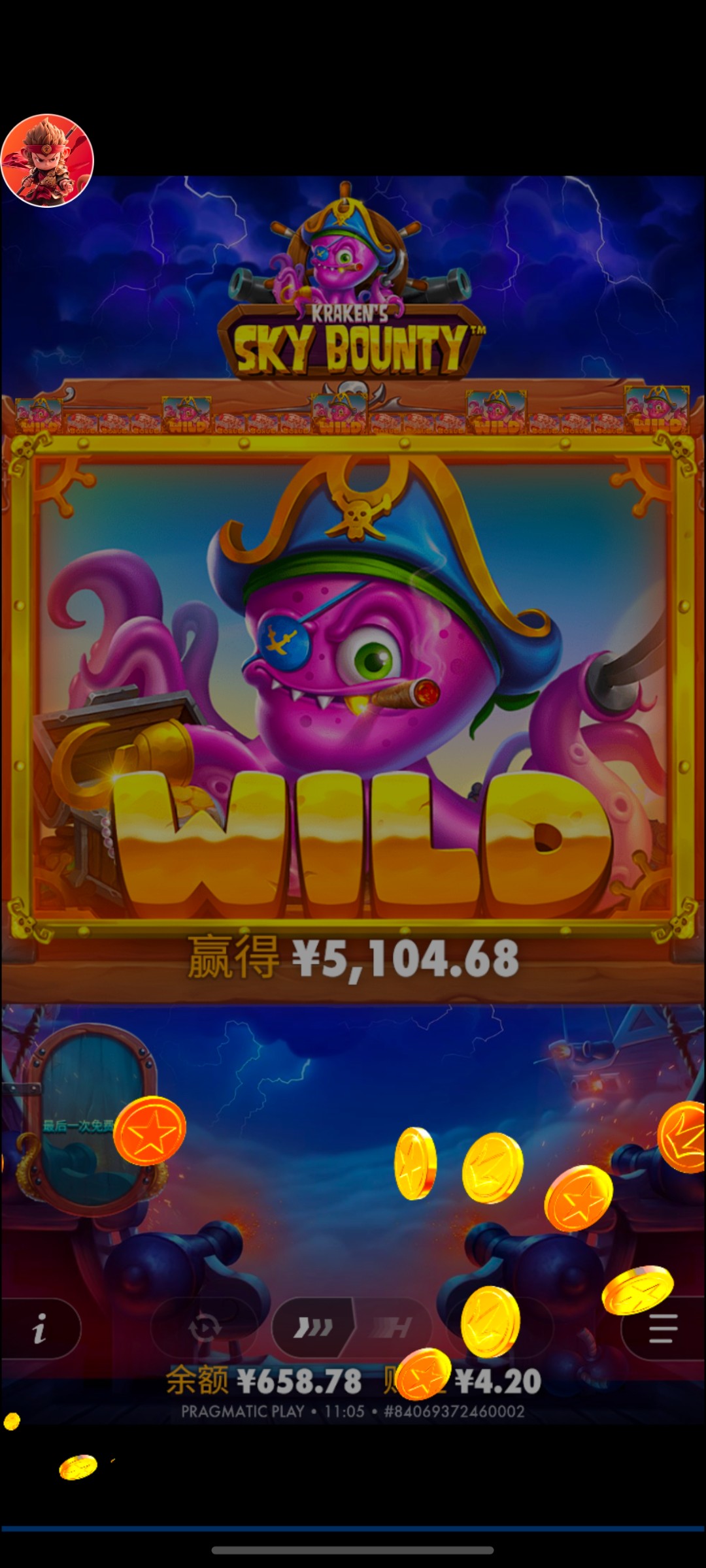 Screenshot_20260109_110536.jpg