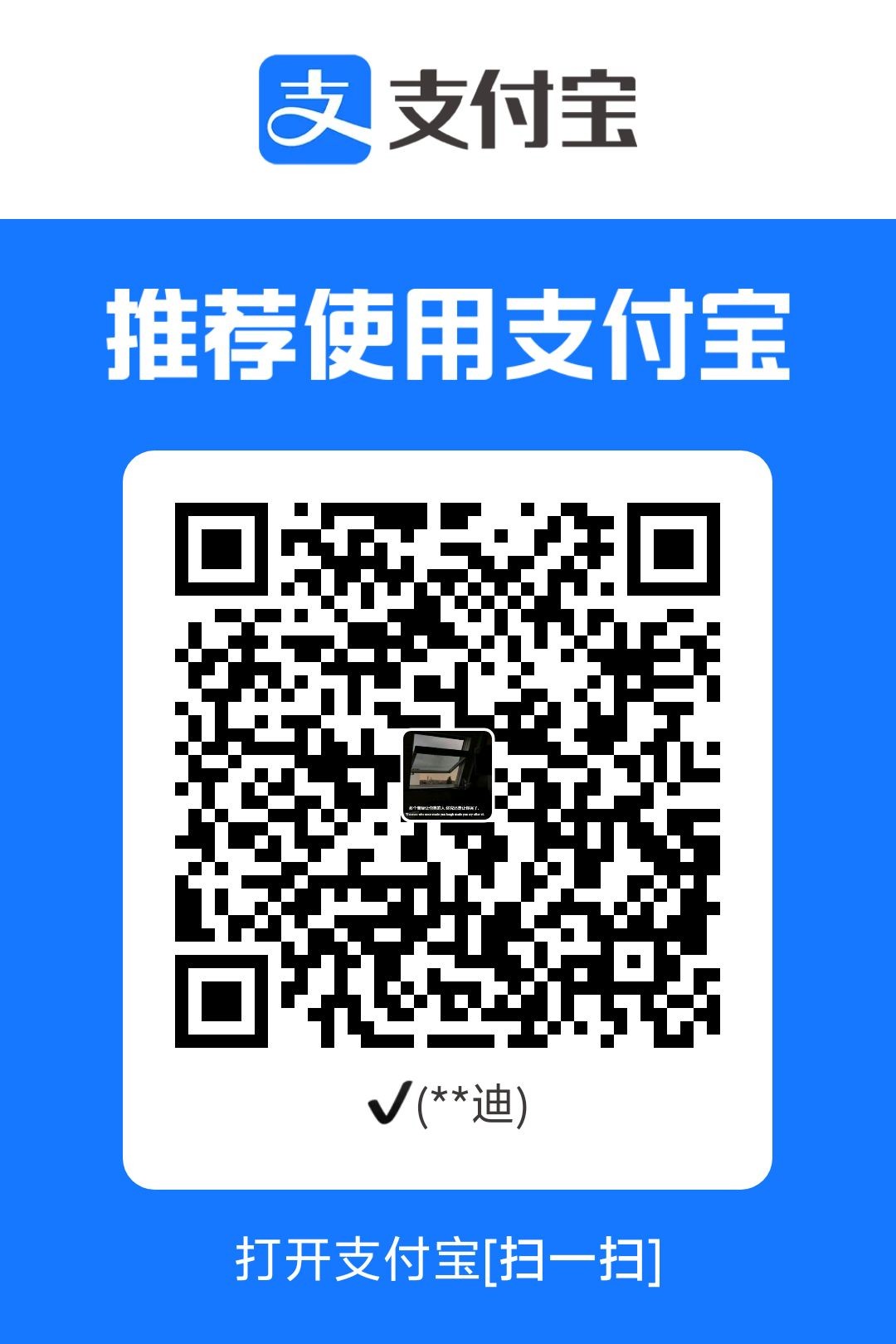 1767179297307.jpg