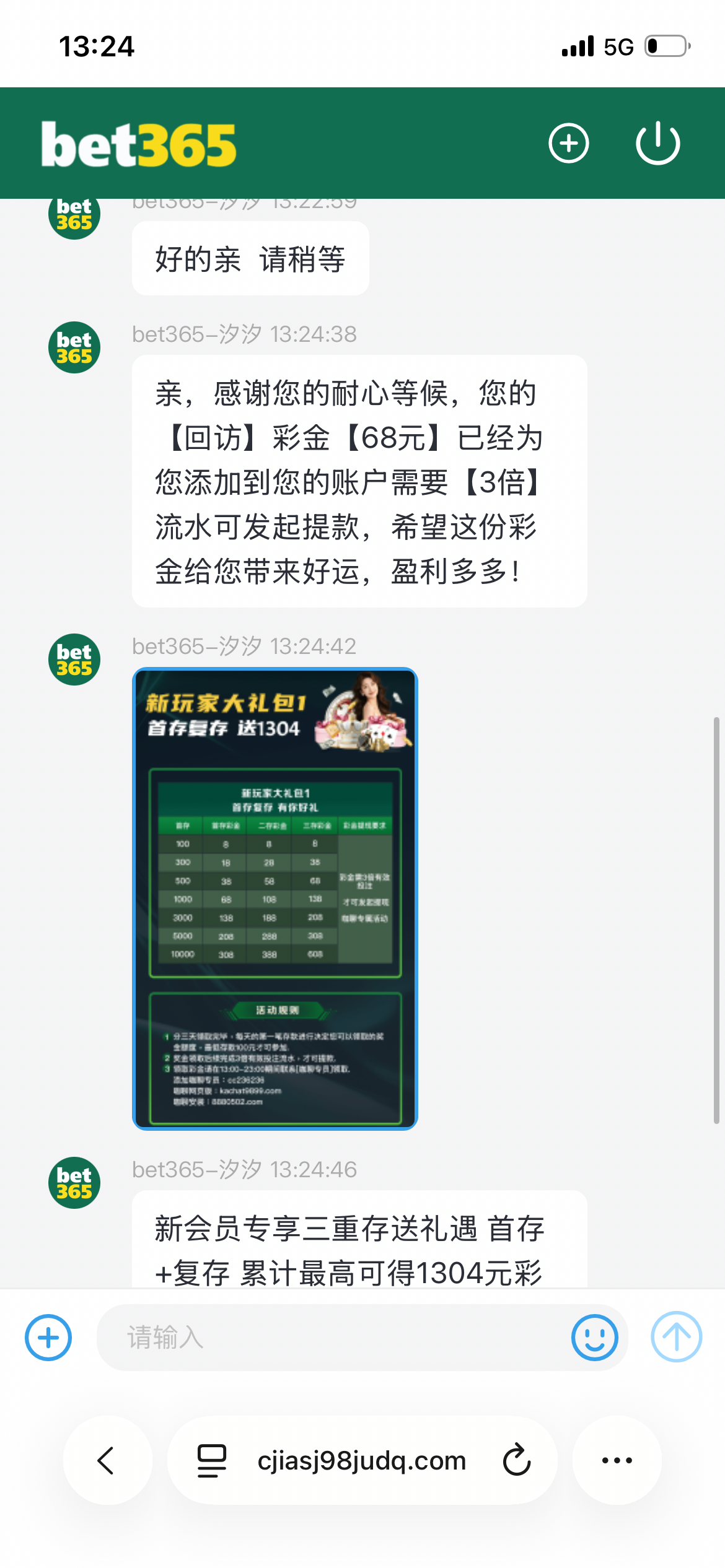 IMG_0022.png