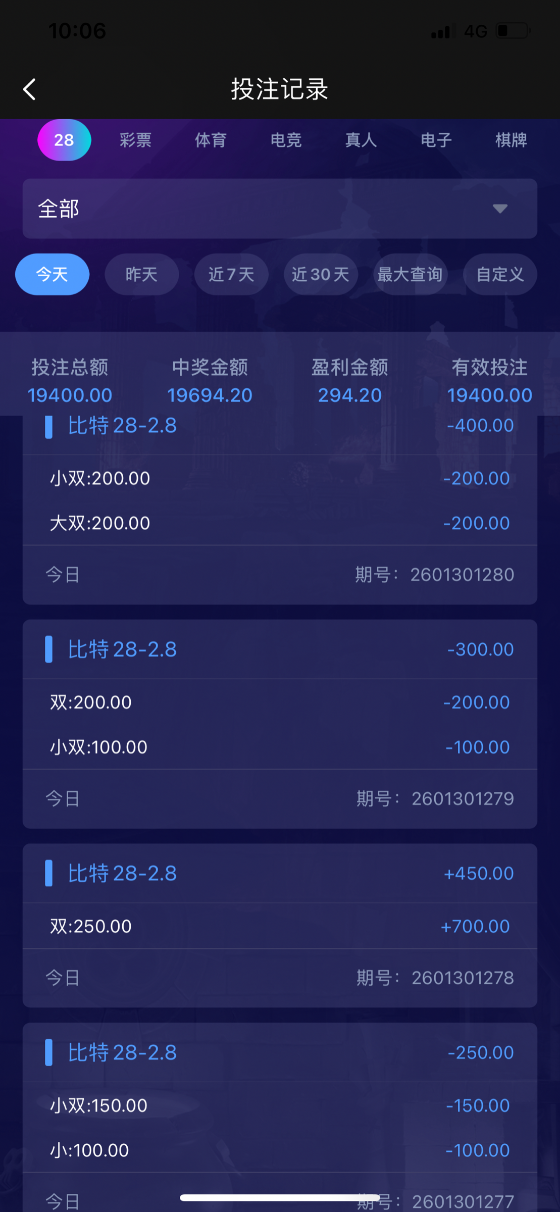 3DAD19CA-DFA4-48D2-85C2-340F4A0C4B27.png