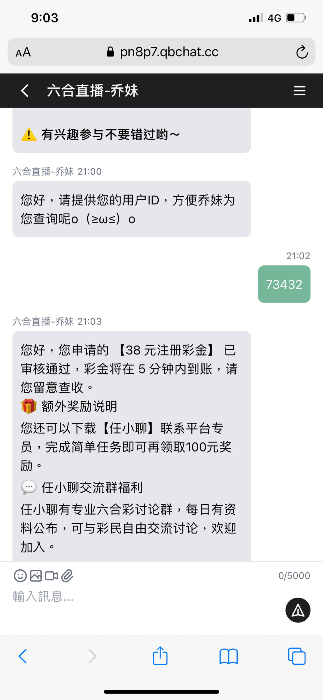 D90491C3-ED53-49DF-83AC-ADB067A528E8.png