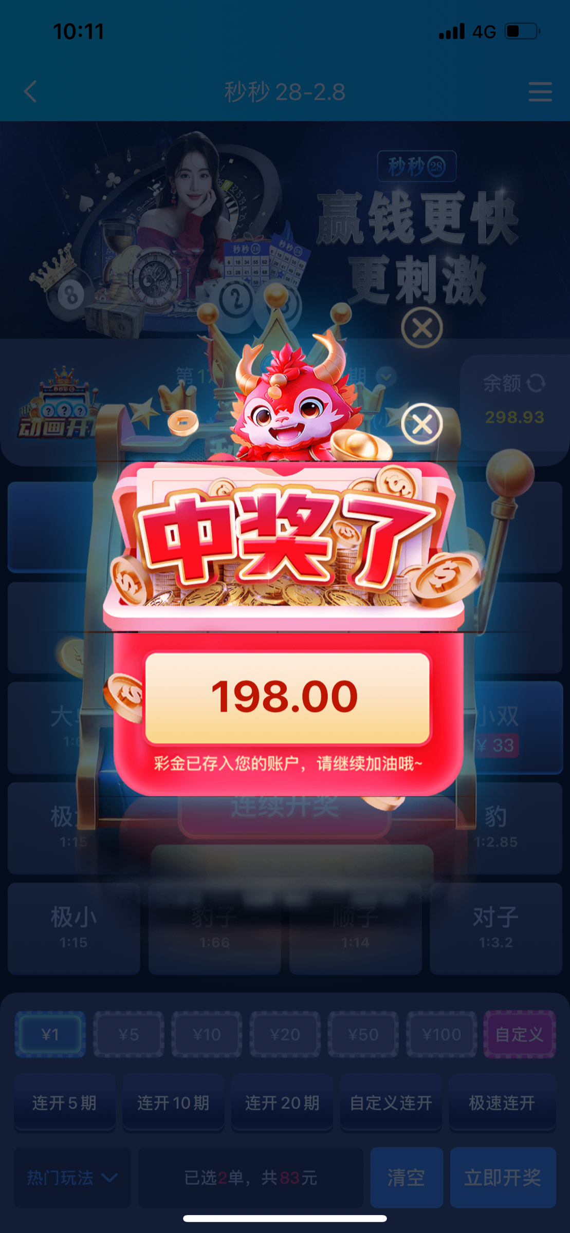 44D2E8D1-AFE0-4AE6-B373-1095CA0F03C8.png
