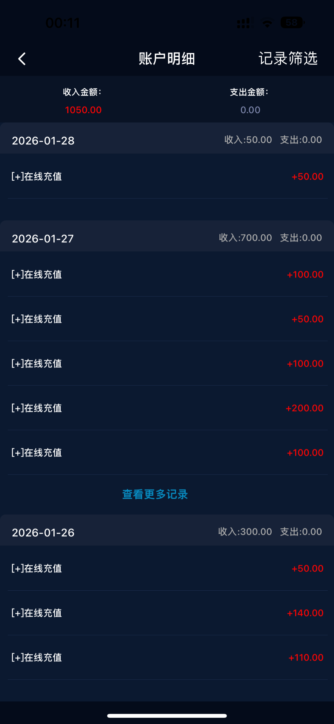 F93A638B-0106-4D57-B8B7-3DBE9205B826.png