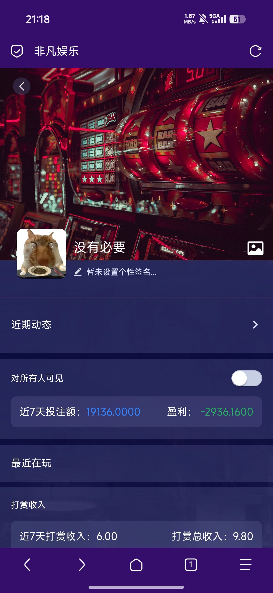 Screenshot_2026-01-13-21-18-49-096_mark.via.jpg