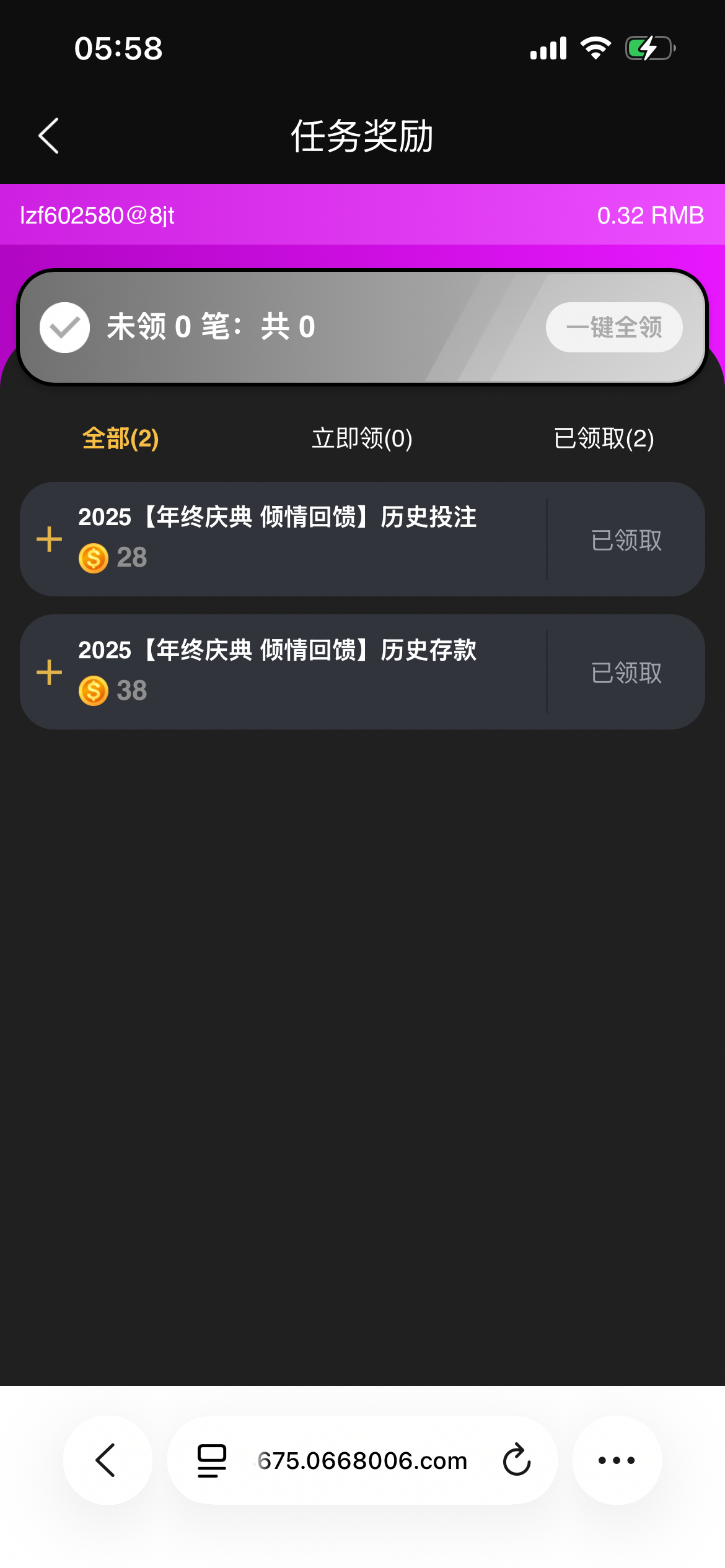 IMG_0197.png