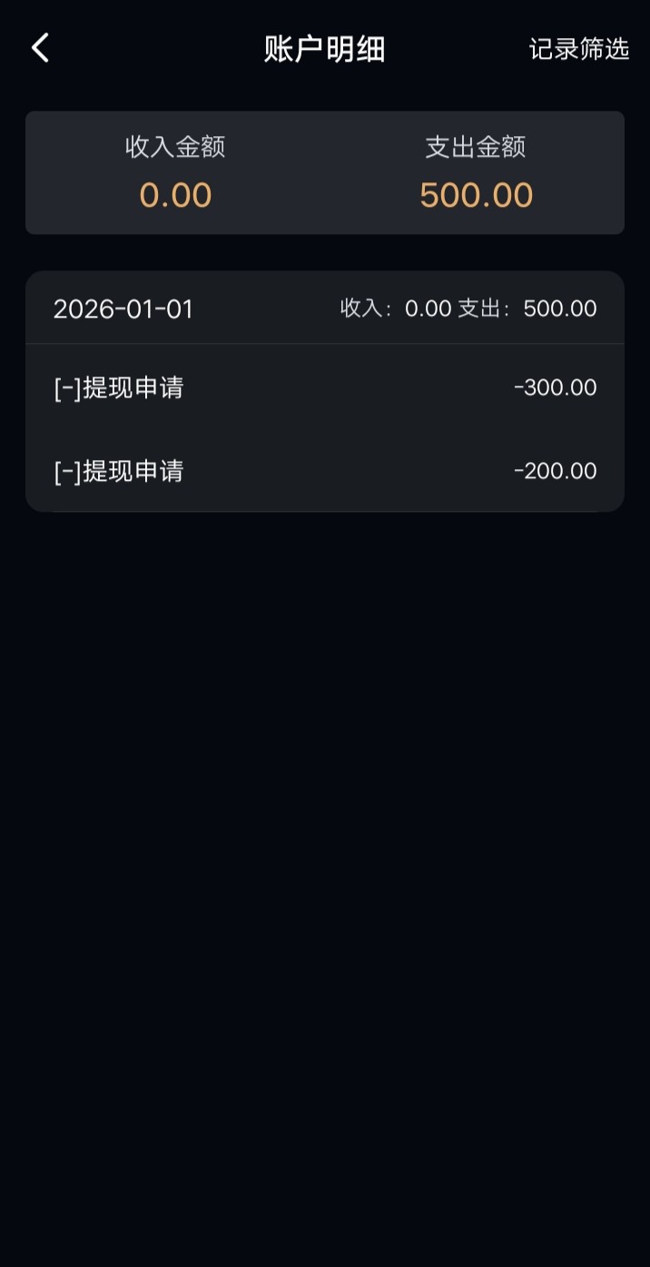 Screenshot_20260103_011535.jpg