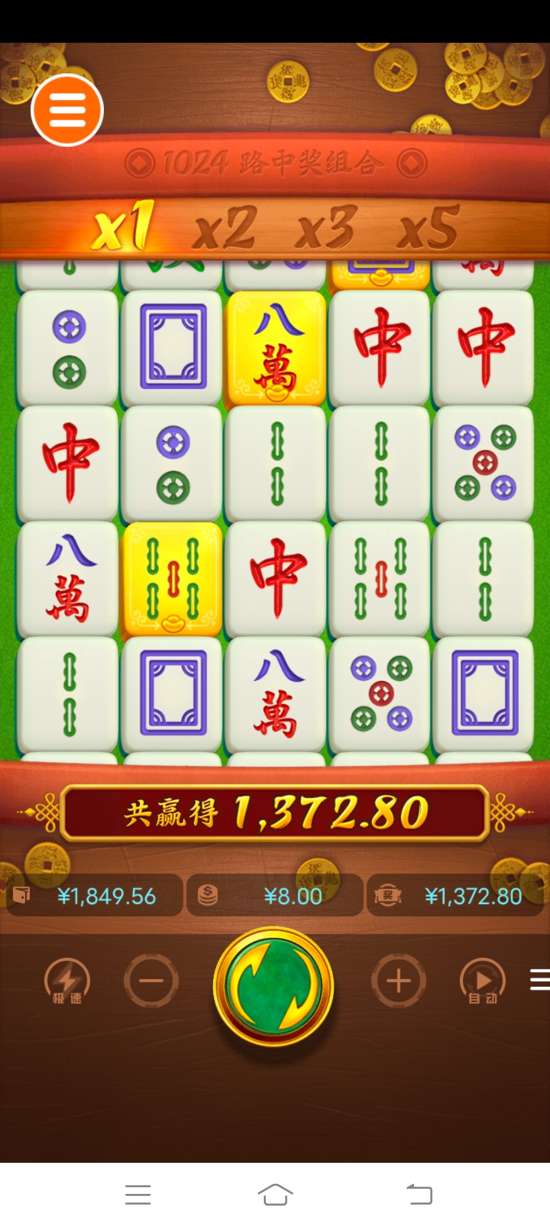 Screenshot_20260116_220405.jpg