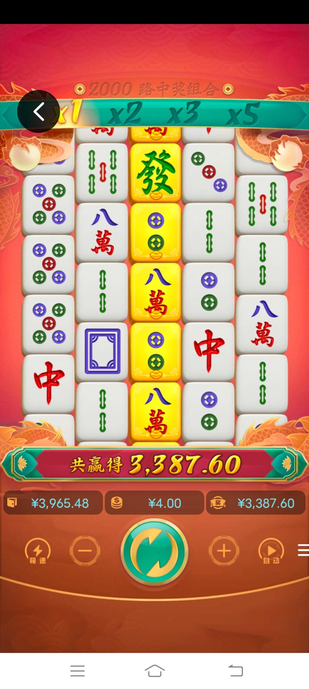 Screenshot_20260131_092802.jpg