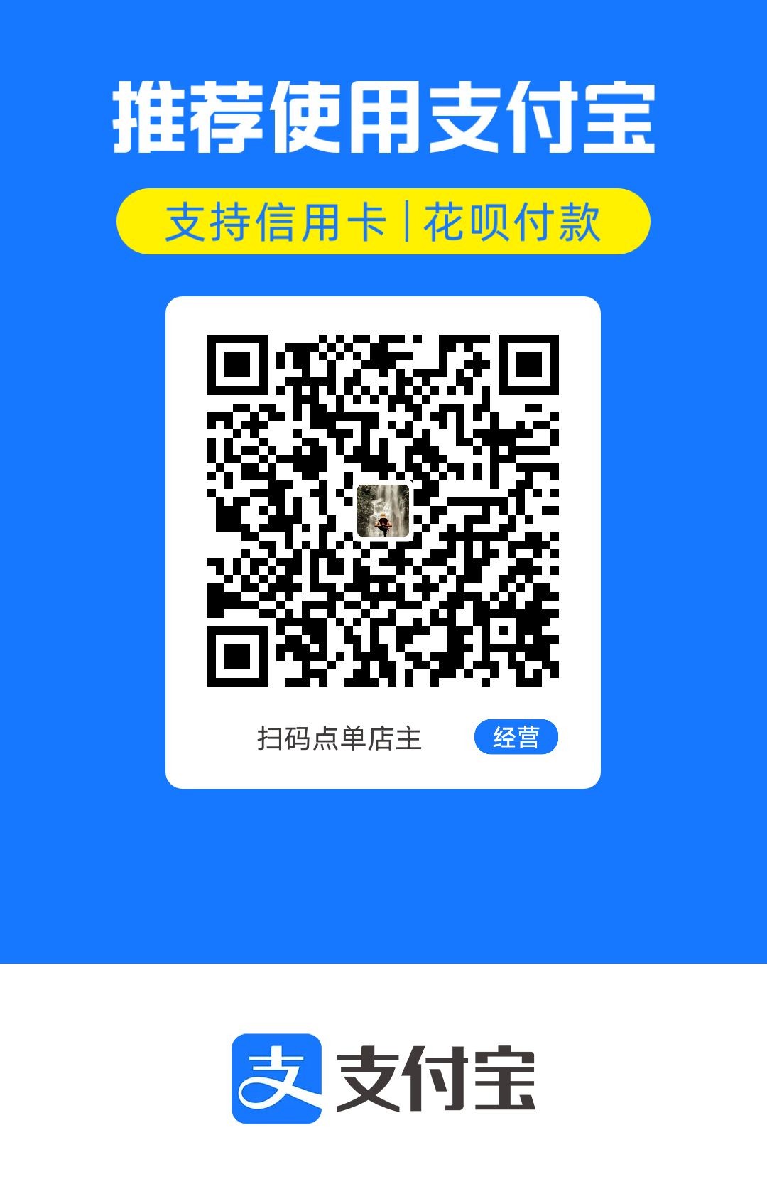 1767291861376.jpg