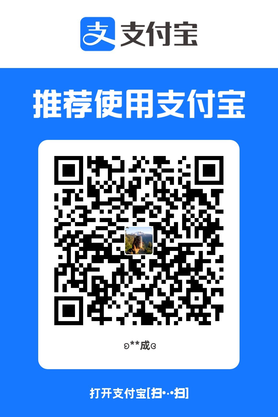 1768526382084.jpg