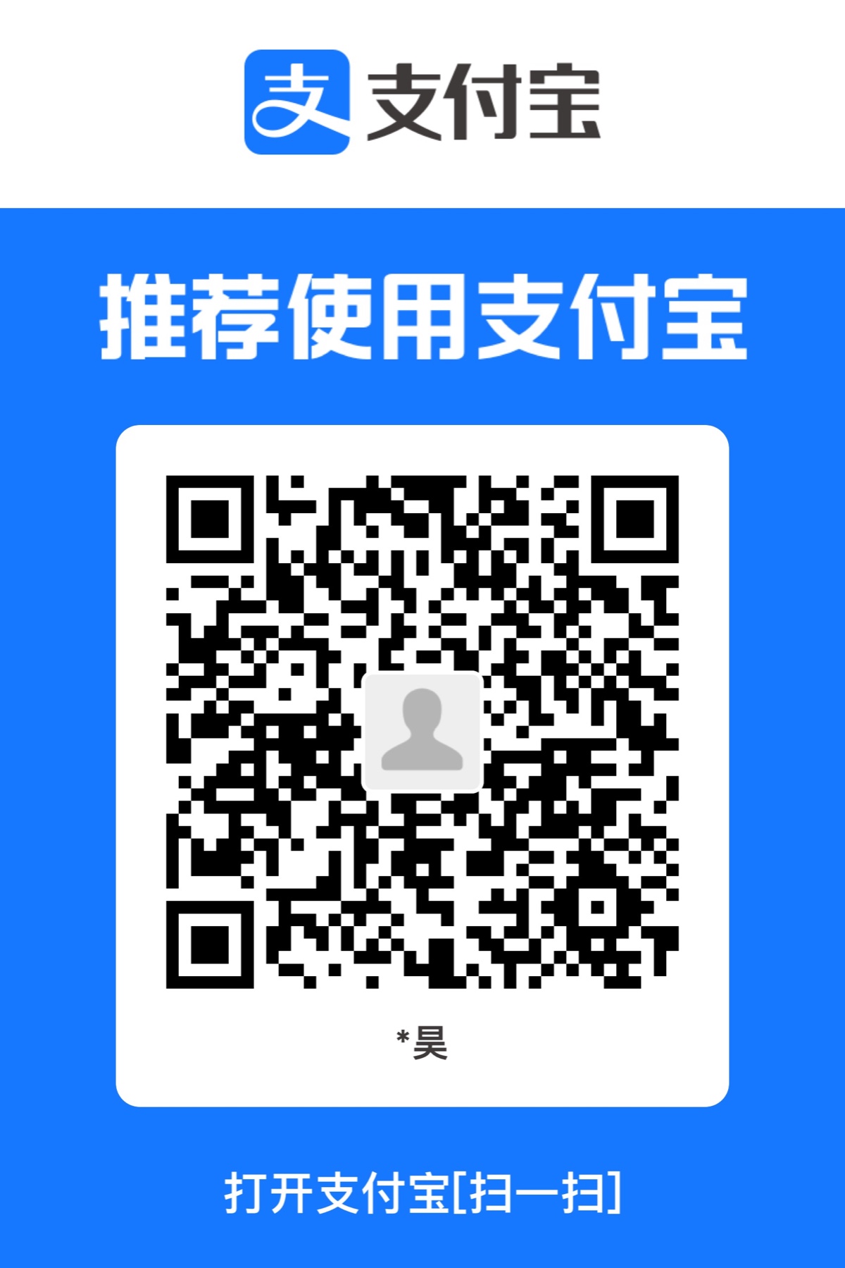 18EB4816-4355-4549-B4A2-C07860C0B61D.jpeg