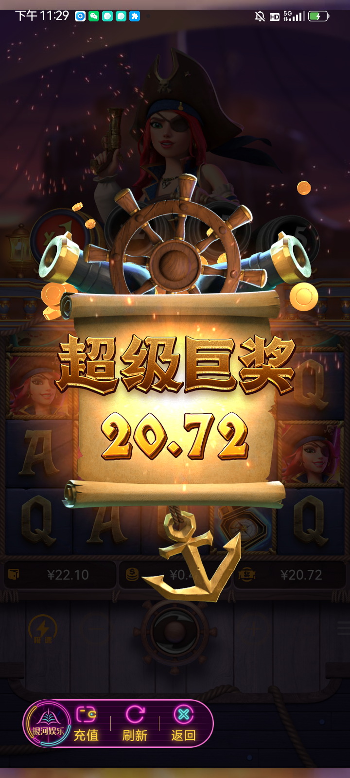 Screenshot_20260114-232933.png